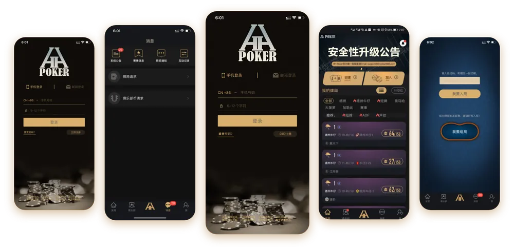 HHpoker德州客服丝瓜